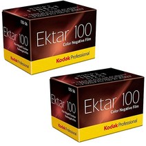 코닥Ektar 100 프로페셔널 SO 35mm 36 노출 컬러 네거티브 필름 2팩