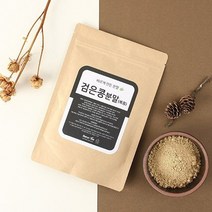 검은콩 볶음 가루 200g, 1개, 상세설명 참조