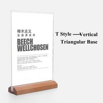 pop스탠드 거치대 배너 철제 입간판 카페 스텐 메뉴판 안내판 a6 table tent wood acrylic menu paper sign holder stand price, 5