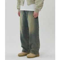 메종미네드 SAND DROUGHT 와이드 데님 팬츠 바지 베이지