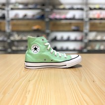 컨버스 척테일러 올스타 시즈널 컬러 세라믹그린 하이탑 캔버스화 170465C