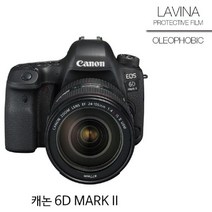 나sksx_캐논 6D MARK2 보호필름 상단포함 올레빅 2매 디카 디지털카메라액정 사진기 용액정♥mylife!, ♥iwantbee, ♥mylife!