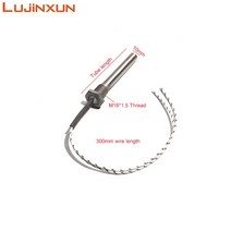 온수 히터봉 물 데우기 물히터 LUJINXUN 220V 점화 막대 전기 발열체 10X20 0mm/250mm/300mm 바이오 매스, 03 WHITE_03 10x300 220v 750w