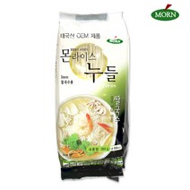 몬 라이스누들3mm(250g) 2~3인분 물국수용 면 쌀국수