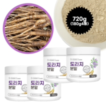 전북 무주 말린 도라지 가루 ﻿3년근 이상 약도라지 분말, 4통, 180g