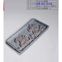 책상 화분 조경 마이크로 풍경 분재 크리에이티브 세라믹 페인팅 골드 블랙 도자기 냄비 대나무 심기, 02 D