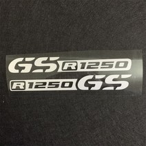 오토바이배달통 스쿠터 오토바이 탑박스 오토바이 방수 반사 스티커 BMW R1200 R1250 GS ADV 개조 테일, R1250 실버 20CM