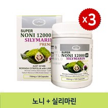 호주 네이쳐스탑 유기농 슈퍼 노니 실리마린 고함량 12000 750mg 120정 noni, 3개