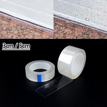 벽에 붙이는 방수 테이프 10m 누수 방지 주방테이프 욕실보수제, 5cm