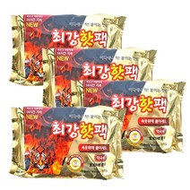 국내생산 NEW 2022 약국용 14시간지속 최강 핫팩 붙이는 핫팩 온팩, 4개