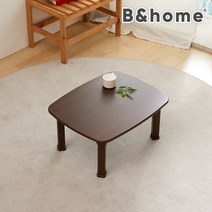 홈앤드 에버니 라운드600 접이식 테이블 밥상 공부상