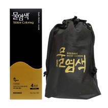 씨드비 시즌2 프리미엄 수작 새치커버 물염색 4회분 + 고급염색도구, 씨드비 시즌2 미디엄브라운(4회분)+염색도구