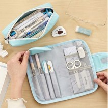 ANGOO 더블레이어 다기능 캔버스 이중 분리가능필통 중학생 고등학생 대학생필통, 스카이
