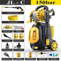 150Bar 휴대용 220V 고압 세차 기계 펌프 물총 거품 발생기 유도 모터, JL-C