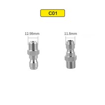 스팀 청소기 무선 멀티 업소용 살균 스팀기 살균기 고온 고압 분사기 가정용 핸드 쇼파 강화마루 세척기 14 빠른 연결 커플러 어댑터 깨끗한 세척 압력 와셔 커넥터 빠른 연결, 노란색