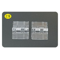 아크릴경첩(소) 아크릴부속용품 DIY재료 Y2003
