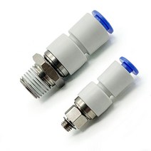 로타리조인트 유공압부품 고속 로터리 조인트 KSH04/KSH06/KSH08/KSH10/KSH12-M5-M6-01S-02S-03S-04S 공압, 06 KSH06-01S