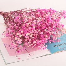안개꽃 프리저브드 한다발 조화도매, 08_민트