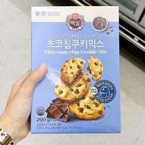백설 초코칩쿠키믹스 290g x 2개