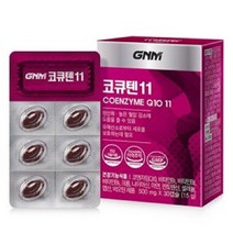 코큐텐11 코엔자임Q10 1개월분(30캡슐)