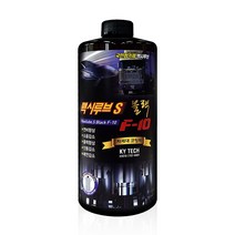 맥시루브S 엔진코팅제 블랙, 블랙 950ml, 1개