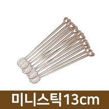 한아름리빙 하니 미니스틱 13cm 20개 색상랜덤 일회용 티스푼