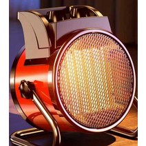 전기히터 가정용 소형히터 안전 난로 캠핑 집들이, E