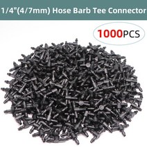 비닐하우스 자재 하우스용 비닐 클립 커넥터 50-1500pcs 14 인치 드립퍼 급수, g-1000pcs