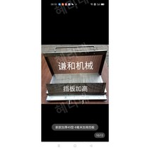 가정용육절기 업소용 냉동 냉장 육절기 Qianhe 제조 업체 손 압력 절단 Liangpi 기계 점심 고기 햄 소시지 오리 혈액 두부 슬라이스 유물 슬라이서, 45-11mm(배플을 올린 두부 절단용)