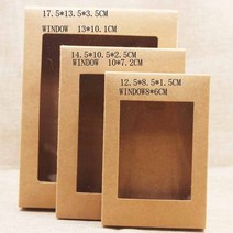 자석싸바리박스 싸바리박스 박스케이터링 30 개 크래프트 상자 창 크리스마스 선물 평면 골판지 포장 화장, 01 브라운_07 12x12x5cm