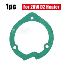 자동차 히터 덕트 호스 파이프 1/5/10x 캠핑 트럭 택시 디젤 송풍기 팬 모터 가스켓 Eberspacher Airtronic, 01 1pc 2KW A