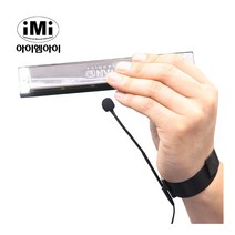 iMi TOSS-8000 / 하모니카 무선마이크, *, *, *