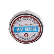태영 고무 테이프 19mm x 5M, 10개