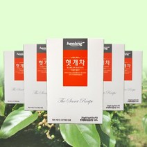 힐링 100% 리얼 헛개열매분말 50스틱x2박스 가루 추출물 덱스트린없는헛개차 헛개나무 헛개수 헛개 헛개열매차 사포닌 퀘르세틴, 100스틱