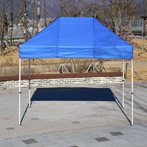브랜드없음 프리미엄천막 3X2 함마톤 32mm골조 천막 야외 행사용천막 옥상, 선택완료, P천막 3X2/백녹백