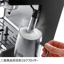 델롱기(DeLonghi) 액티브 에스프레소 카푸치노 메이커 ECP3220J-BK 인텐스 블랙
