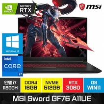 MSI Sword GF76 A11UE i7-11800H RTX3060 17인치 윈도우11 배그 게이밍 고성능 가성비 노트북, WIN11 Pro, 16GB, 512GB, 코어i7, 블랙