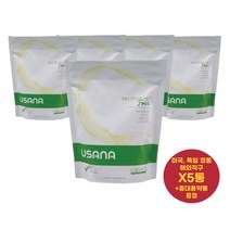 최신정품 USANA 뉴트리밀 밀크바닐라 X5통 유사나 유사나 Nutrimeal Free +휴대용약통 별도증정