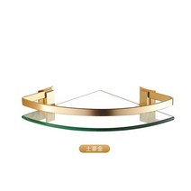 코너수납장 모서리 욕실 거실 주방 틈새 단일 레이어 3 층 코너 랙 욕실 강화 유리 선반 벽걸이 삼각형 플, 01 Corner Shelf gold