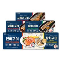 랭킹수산 렌지에 구워먹는 생선구이 4종 5팩, 05_혼합구성 5팩