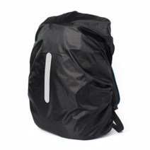 키알리 책가방 백팩 배낭 방수 커버 레인 커버 우비 등산 덮개 (26~40L) 2개