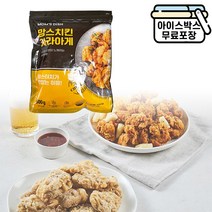 맘스터치 치킨 가라게 1kg (500g+500g) 순살치킨, 맘스치킨 가라게 1kg(500g+500g)