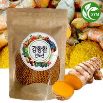 신영몰 강황환 300g 인도산 강황 사용 국산 귤껍질 함유, 1개