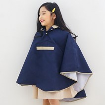 [빌도르] 키즈 아동 자체제작 판초 레인코트 비옷 우의