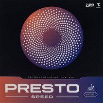 BGM983018티마운트 프레스토 스피드 러버 47.5도 탁구채 라바, 흑색2.1