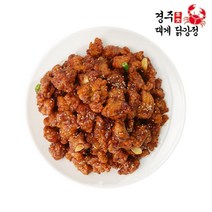 경주대게순살닭강정 (순한맛/매운맛) 550g/750g 택배(설날 구정 1/18 택배접수 마감 1/19 마지막배송), 매운맛 (소) + 새우강정 (소)
