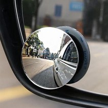 자동차 사이드미러 보조 거울 미러, 사각지대미러2P-단품