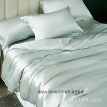 실크 이불 커버 싱글 100% 누에실크 이불 커버 실크 침구 양면 심플 더블 이불 커버