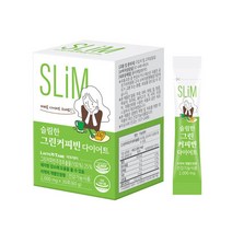 슬림한 그린커피빈 다이어트 30포