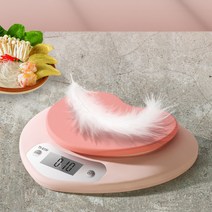 ANKRIC 디지털 백라이팅 주방저울 저울 베이커리 용품 5kg/1g, 핑크